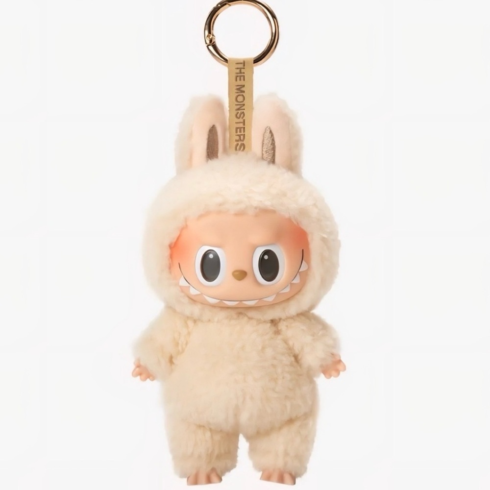 NIB Authentic Pop Mart Exciting Macaron Confirmed Soymilk Labubu Vinyl Pendant